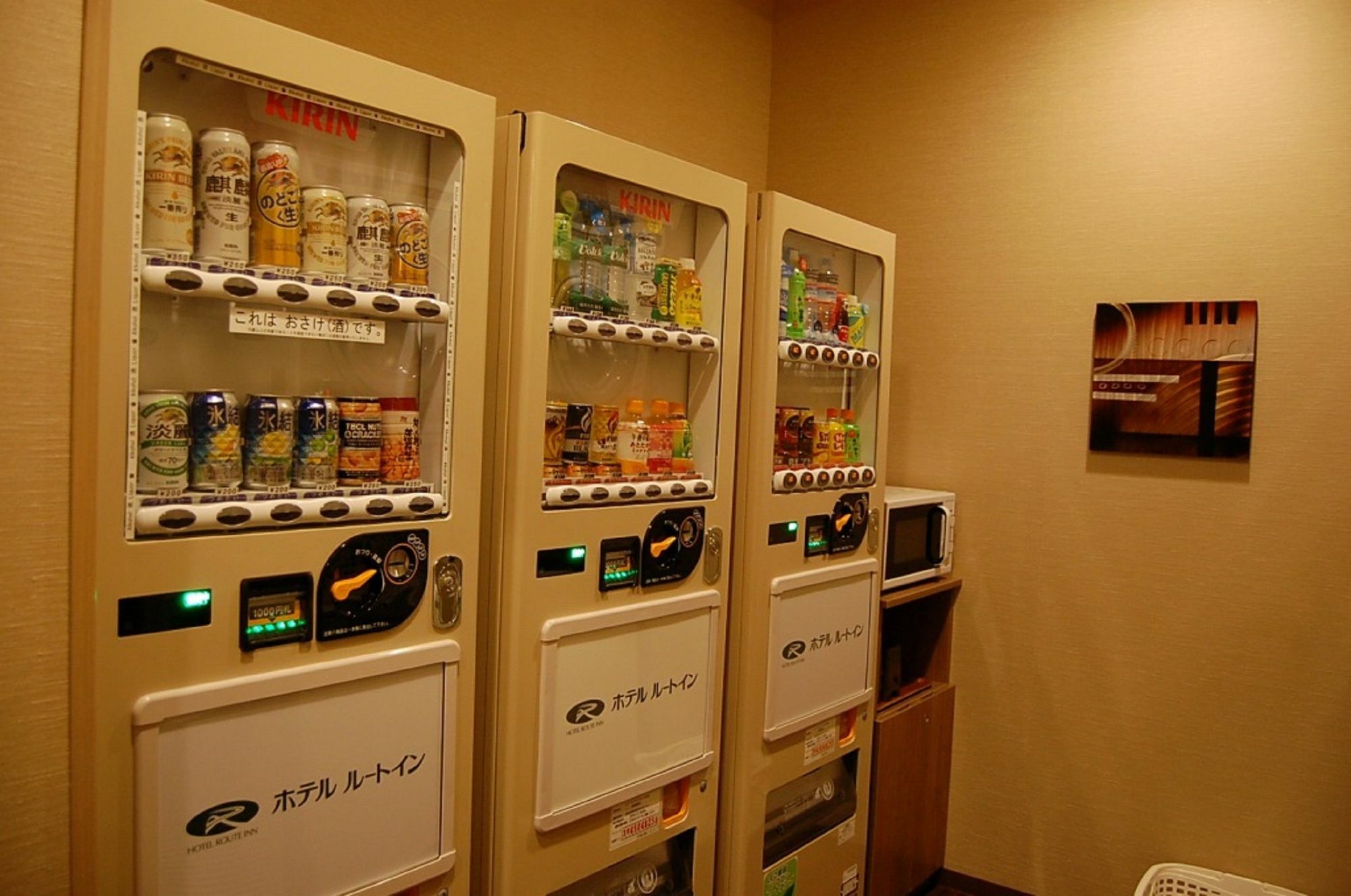 半田龟崎茹特酒店 外观 照片